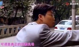 大杰前妻爆料视频,揭秘婚姻背后的惊人真相