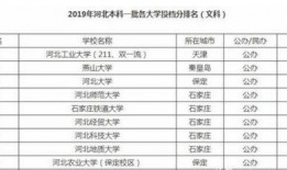 长门青年最新爆料新闻报道,揭秘最新新闻报道背后的真相